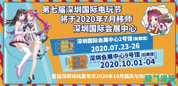 1909290909106a3b84