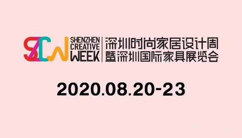微信圖片_20200513144718_副本
