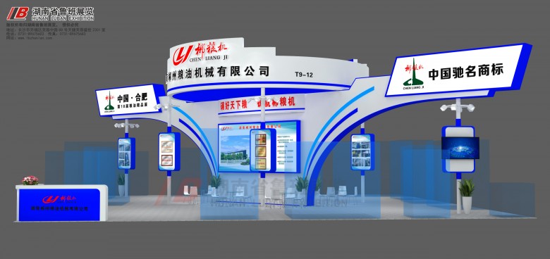 效果圖04