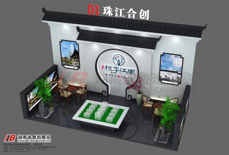 效果圖02