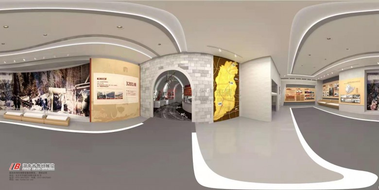 中鐵展廳 (4)