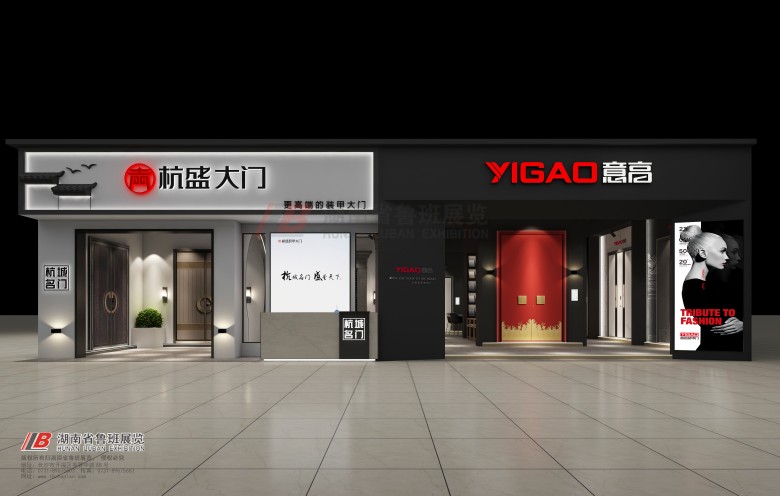 效果圖01