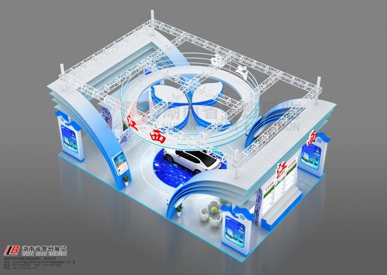 鄭州汽車用品展會(huì)