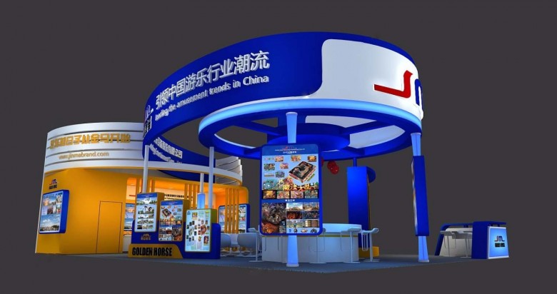 展覽展臺(tái)搭建公司！