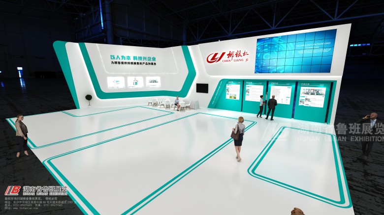 杭州展示設(shè)計(jì)