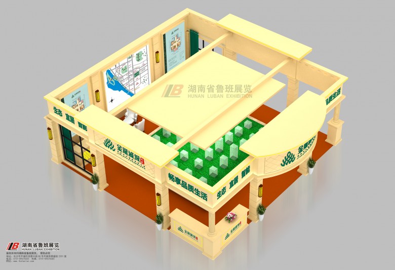 展臺搭建費用多少錢？展臺搭建報價明細表？