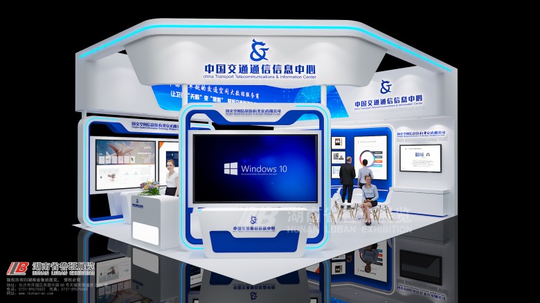 上海展示制作公司