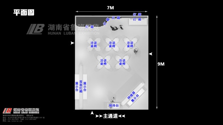 平面圖