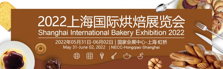 上海新國際博覽中心地址！