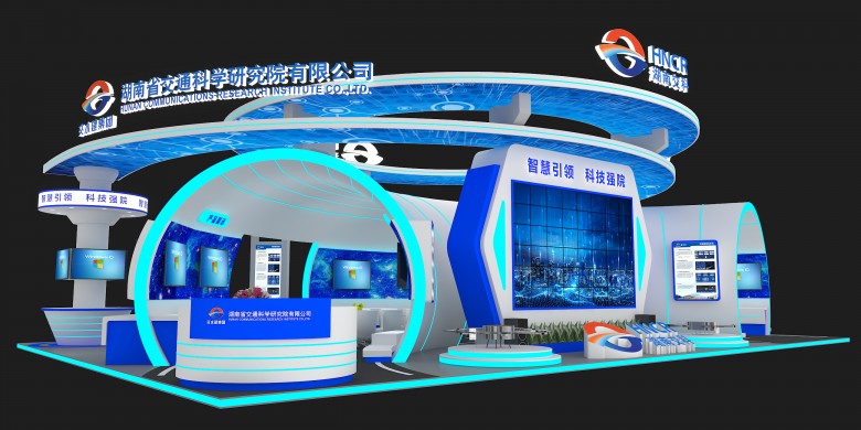 蘇州會(huì)展裝修公司