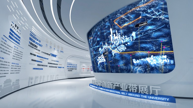南京國(guó)際會(huì)展中心