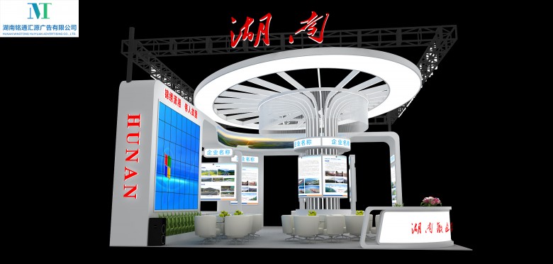 長沙展臺搭建公司怎么選？
