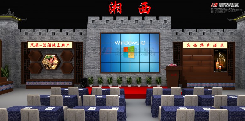 展廳設(shè)計(jì)常見(jiàn)的風(fēng)格有哪些？