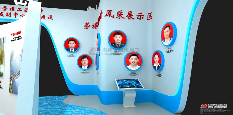嘉興國際會展中心