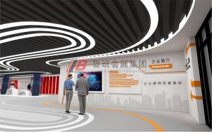 運(yùn)滿滿2