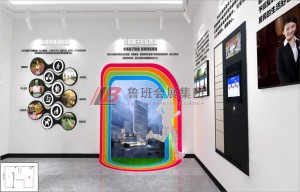 鴻雁云府5