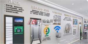 龍泉綠城2