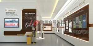 星河灣2