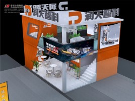 潤(rùn)天智科1