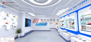 華菱漣鋼1