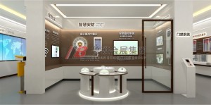 星河灣4