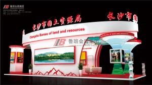 長沙展覽公司哪家好？如何選擇？