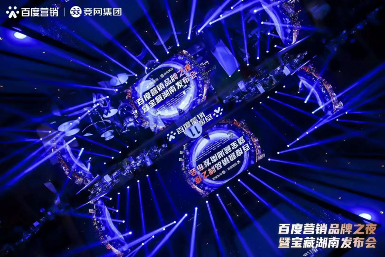 百度1